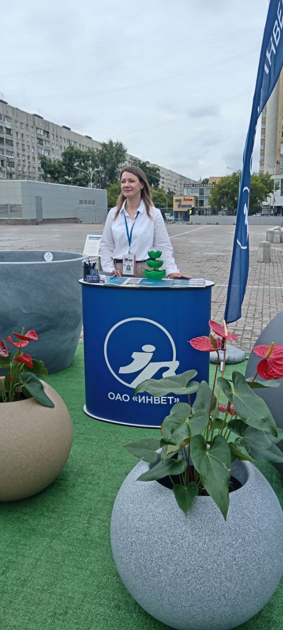 forum regionov belarusi i rossii 6