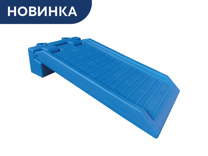 Понтон модульный ПМ